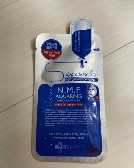 N.M.FアクアアンプルマスクJEX/MEDIHEAL/シートマスク・パックを使ったクチコミ(1枚目)