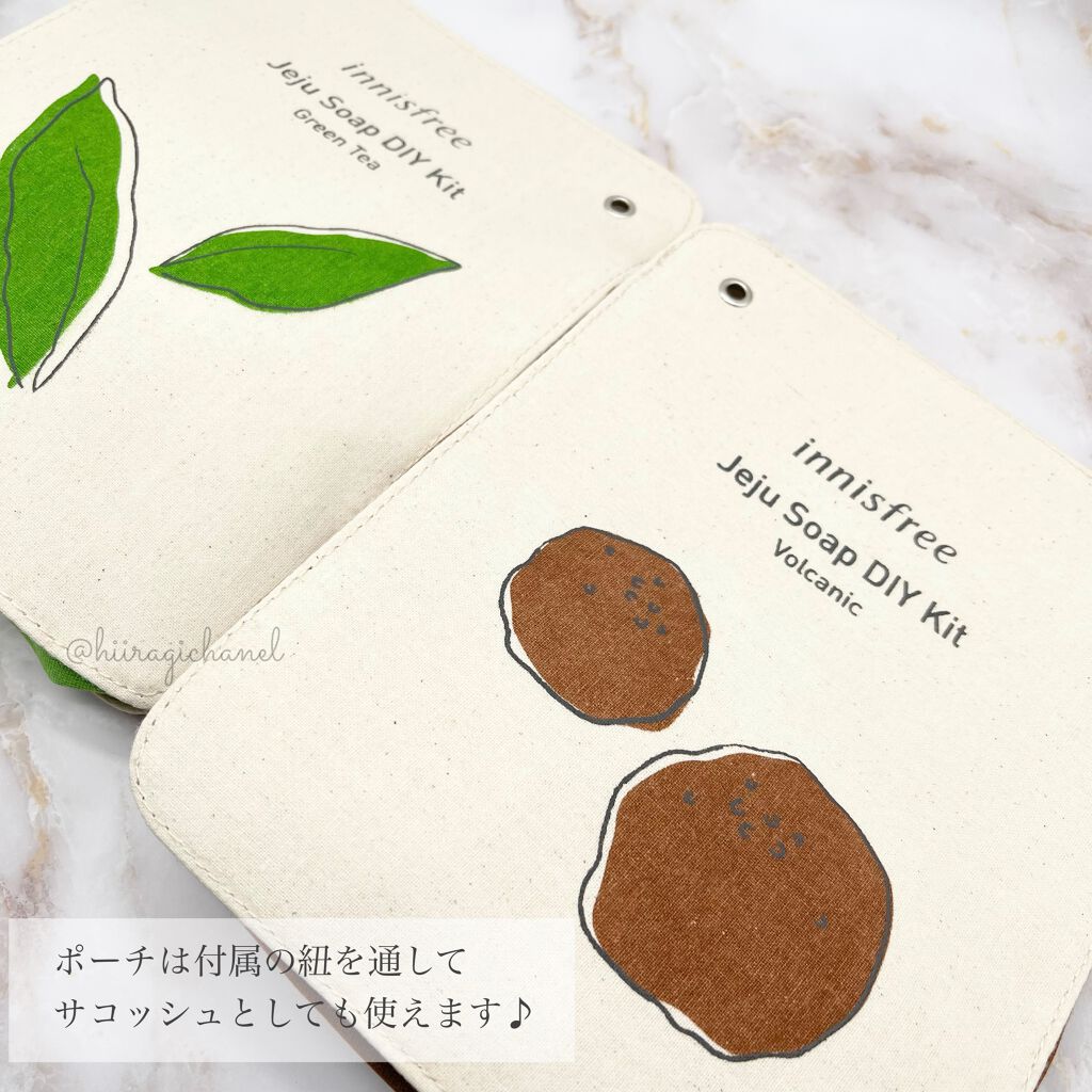 Jeju Soap DIY Kit/innisfree/その他キットセットを使ったクチコミ(6枚目)