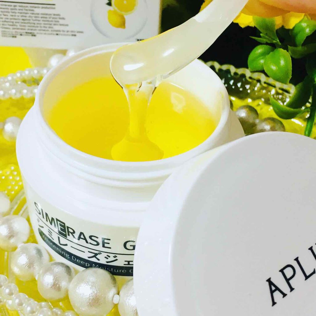 シミレーズジェル/APLIN/オールインワン化粧品を使ったクチコミ(4枚目)