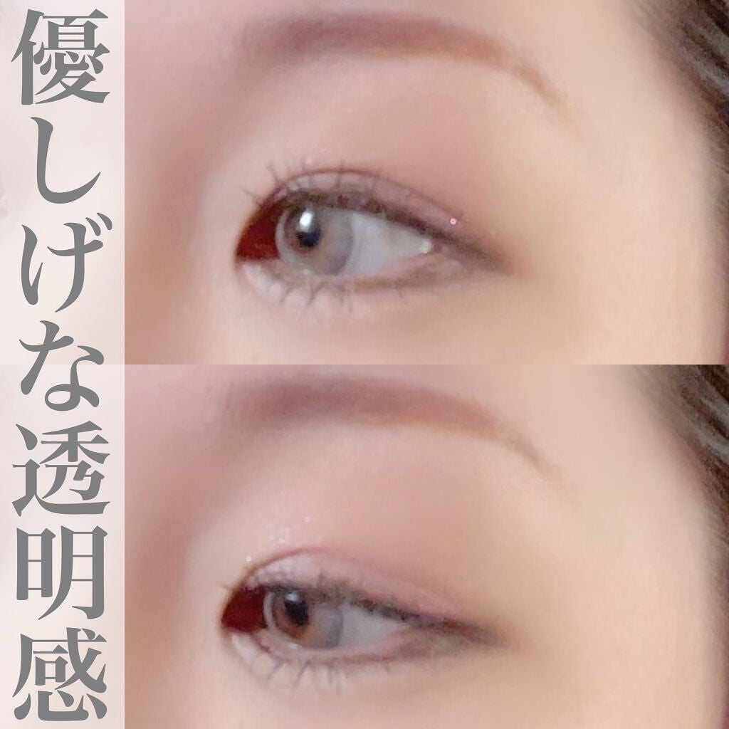 ジェルアイライナー/CEZANNE/ジェルアイライナーを使ったクチコミ(3枚目)