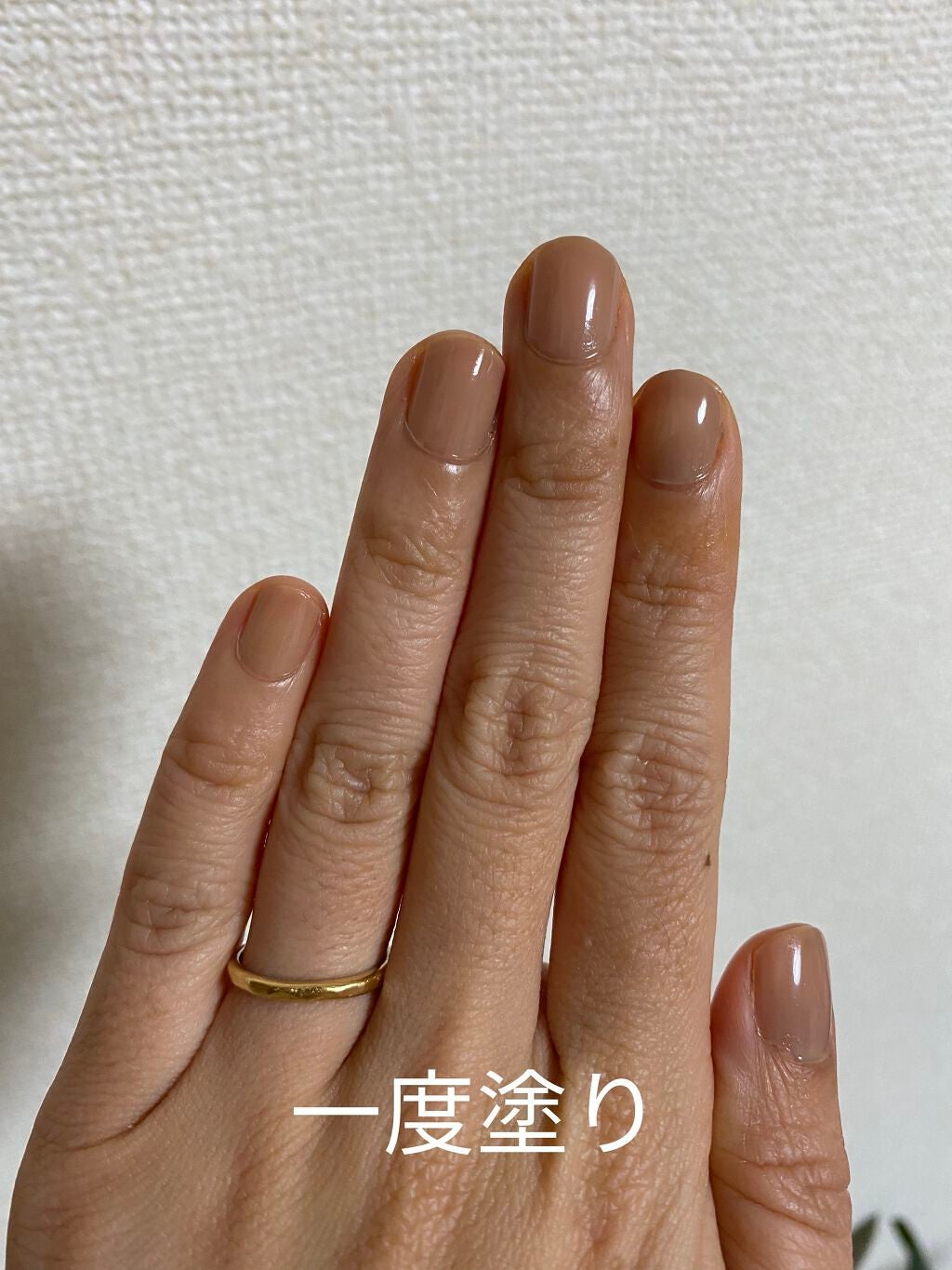 ムードペブルネイル/rom&nd/マニキュアを使ったクチコミ(2枚目)