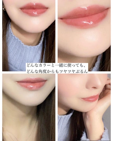 エッセンス リッププランパー/Visée/リッププランパーを使ったクチコミ(4枚目)