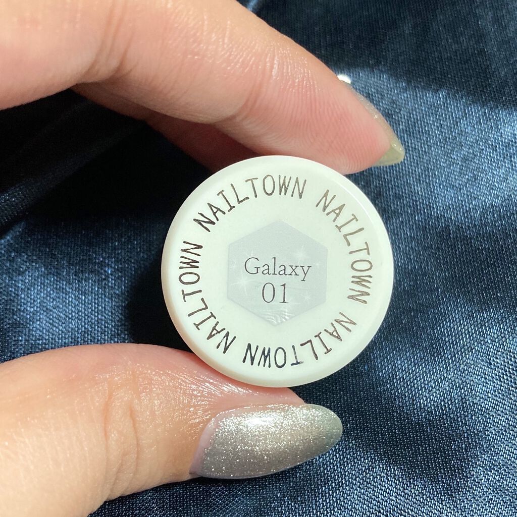 マグネットジェル 01ムーン（ギャラクシーシリーズ）/NAILTOWN/ジェルネイルを使ったクチコミ（2枚目）