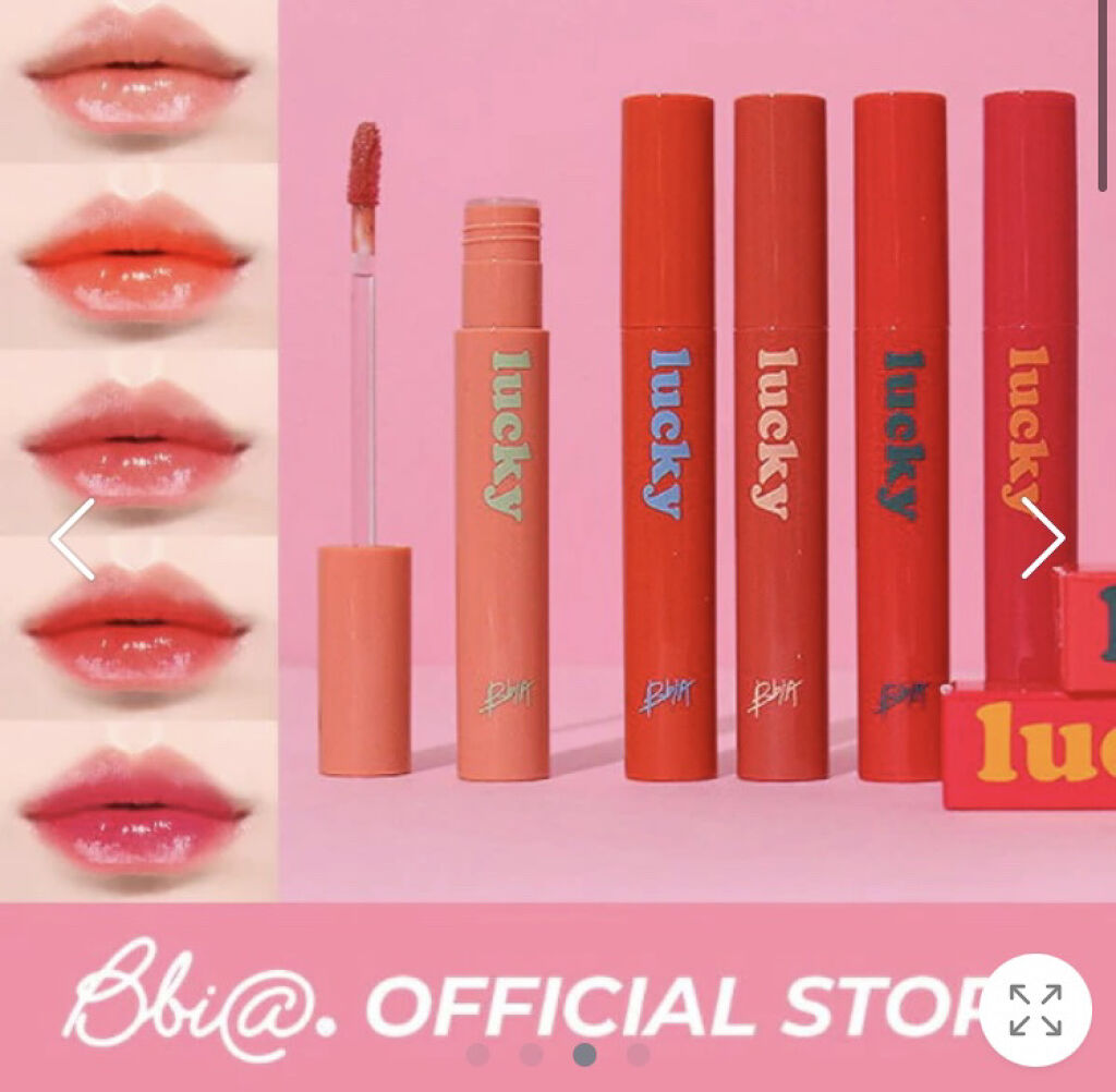 アイドル リアルラッシュ フィクサー/ARITAUM/マスカラ下地を使ったクチコミ（3枚目）