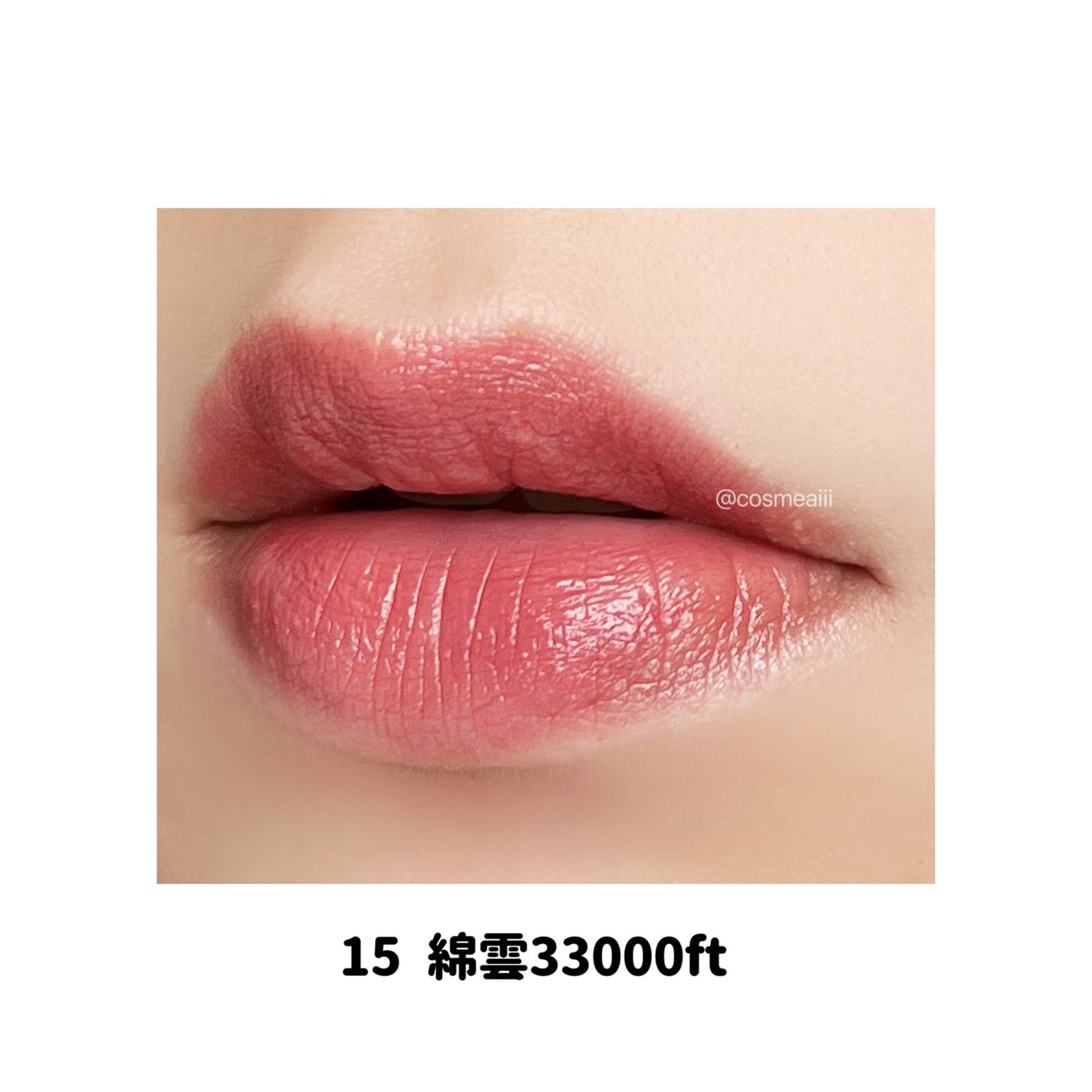 ケイト リップモンスター/KATE/口紅を使ったクチコミ(6枚目)