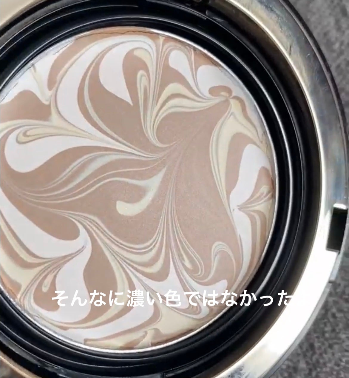 SIGNATURE ESSENCE COVER PACT /AGE20’s/クリーム・エマルジョンファンデーションを使ったクチコミ(2枚目)