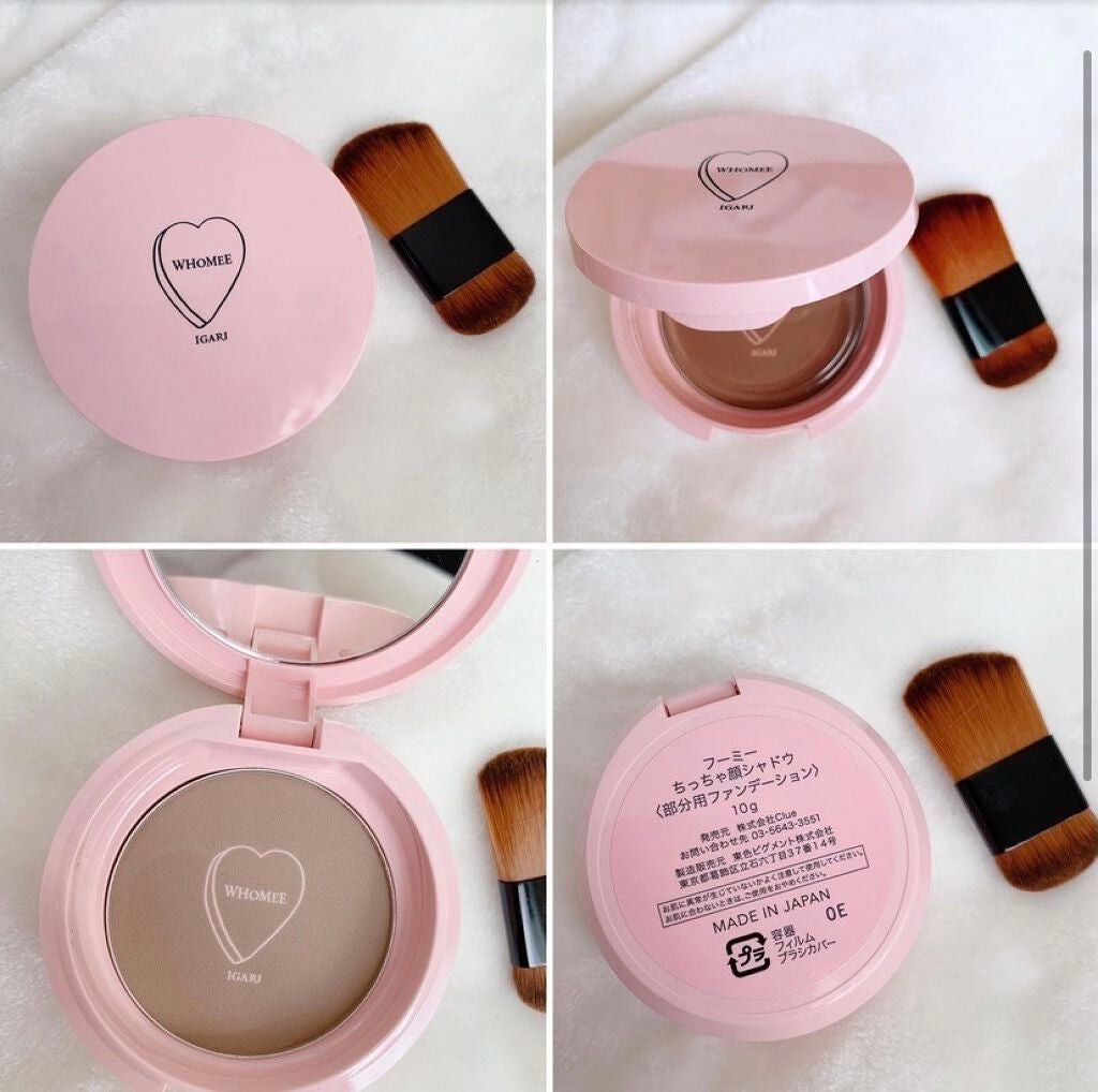フーミー ちっちゃ顔シャドウ/WHOMEE/シェーディングを使ったクチコミ(1枚目)