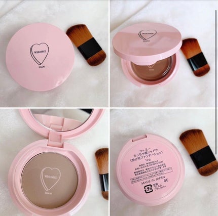 フーミー ちっちゃ顔シャドウ/WHOMEE/シェーディングを使ったクチコミ(1枚目)