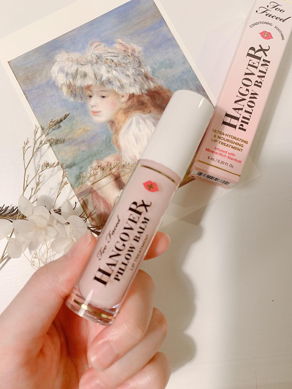 ～トゥー フェイスド ハングオーバー～ ピロー バーム リップ トリートメント/Too Faced/リップ美容液を使ったクチコミ（2枚目）