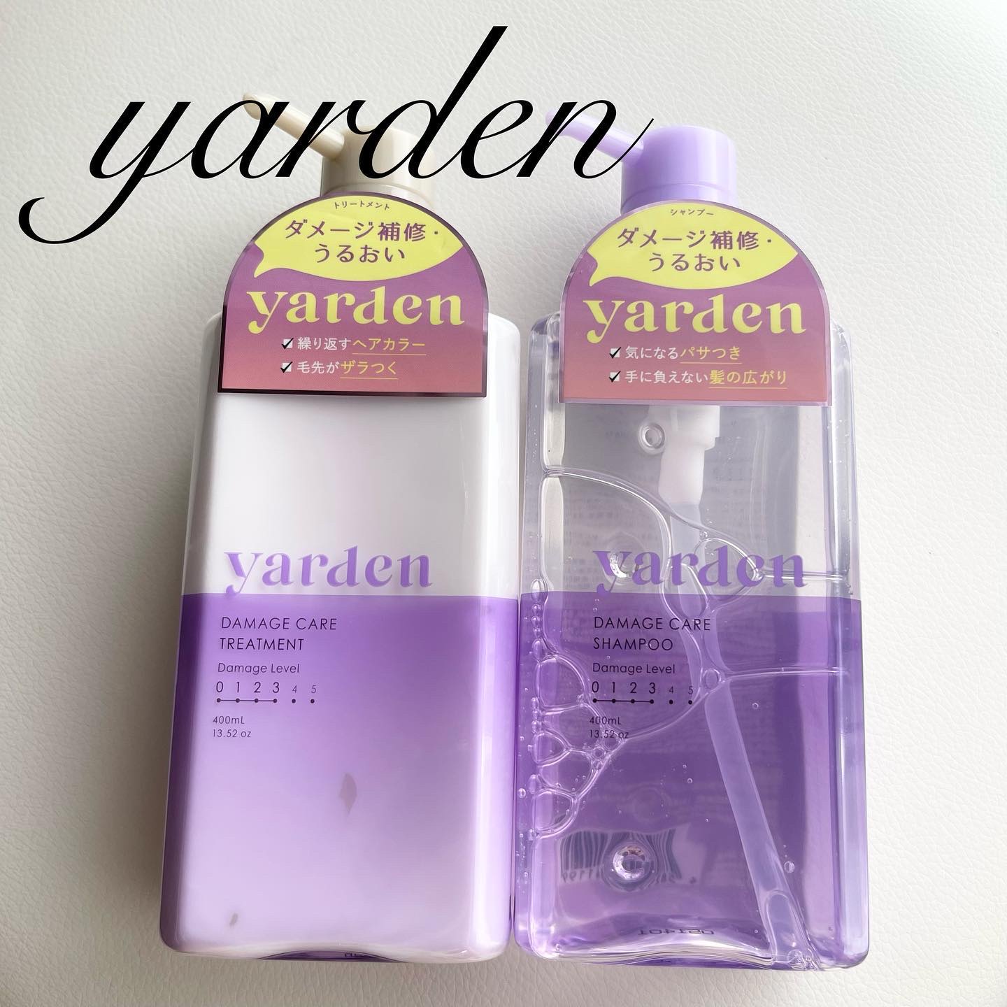 ダメージケア_シャンプー＆トリートメント/Yarden/市販シャンプーを使ったクチコミ（1枚目）