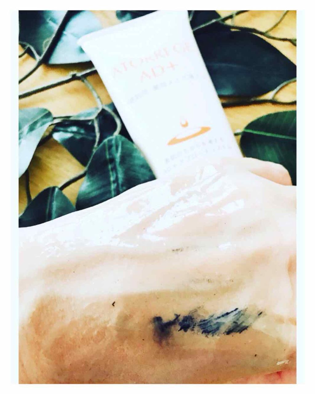 薬用 マイルドクレンジング/アトレージュ AD+/クレンジングジェルを使ったクチコミ(2枚目)