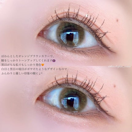 SOELA ソラ/蜜のレンズ/カラーコンタクトレンズを使ったクチコミ(4枚目)