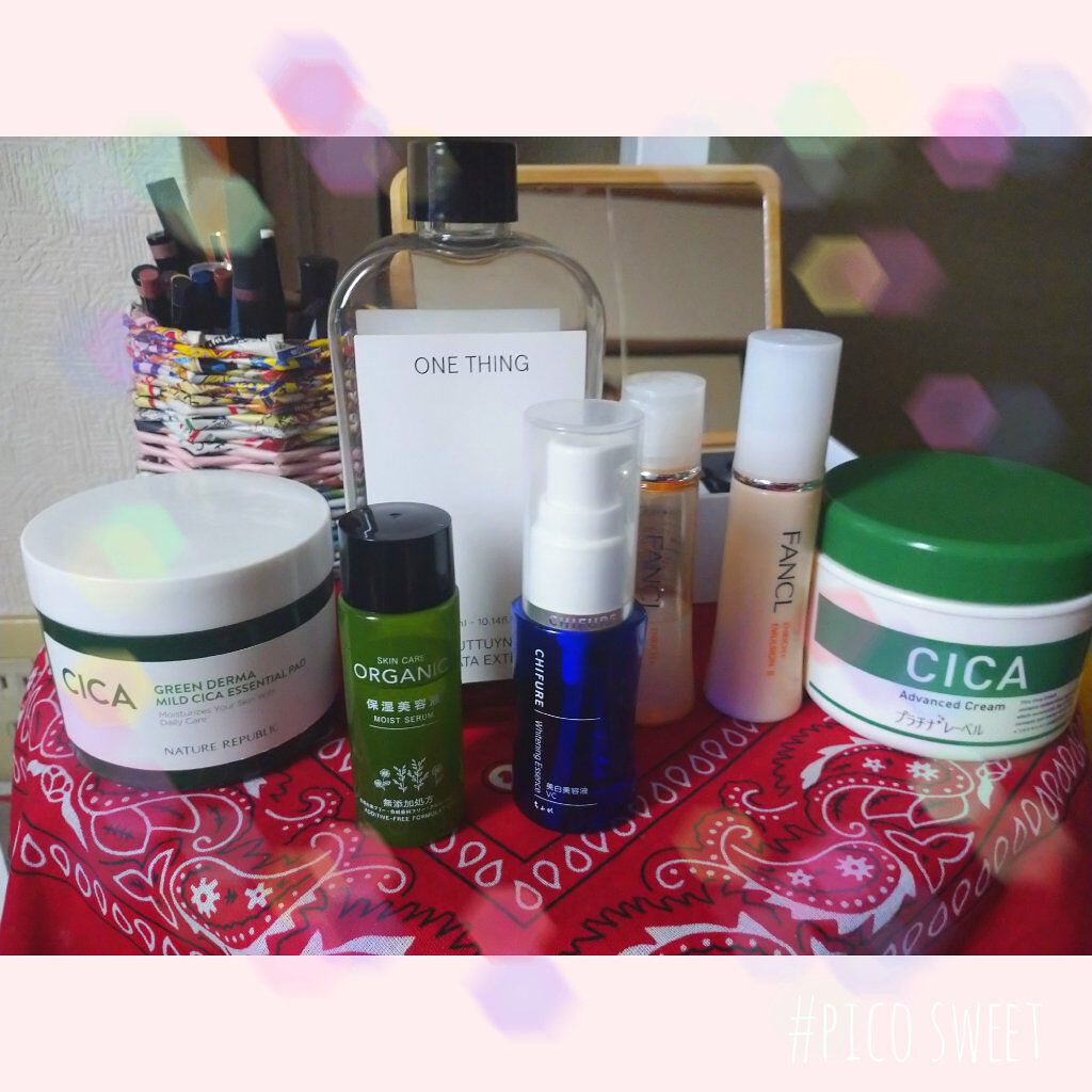 ORGANIC 保湿美容液/DAISO/美容液を使ったクチコミ（1枚目）