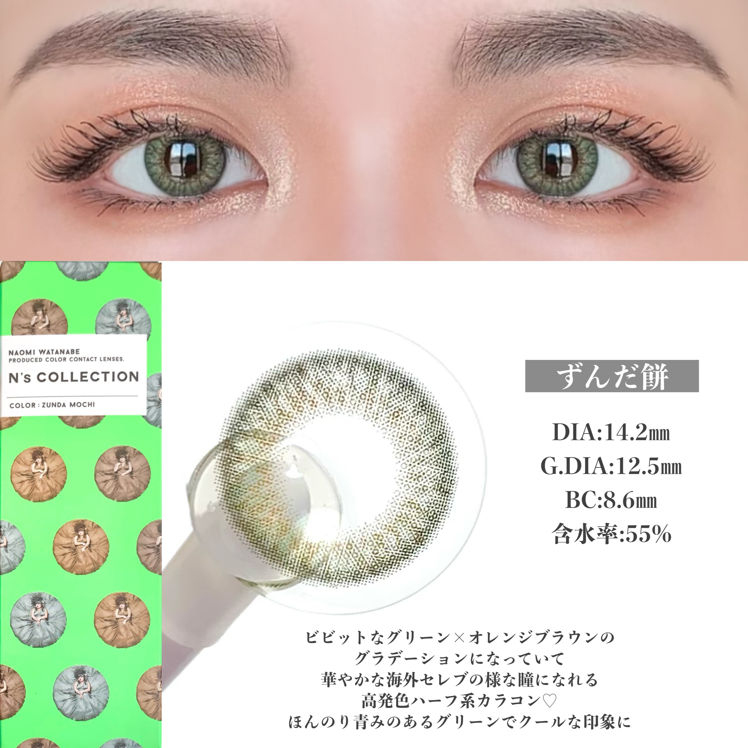 クリーミータッチライナー/キャンメイク/ジェルアイライナーを使ったクチコミ（3枚目）