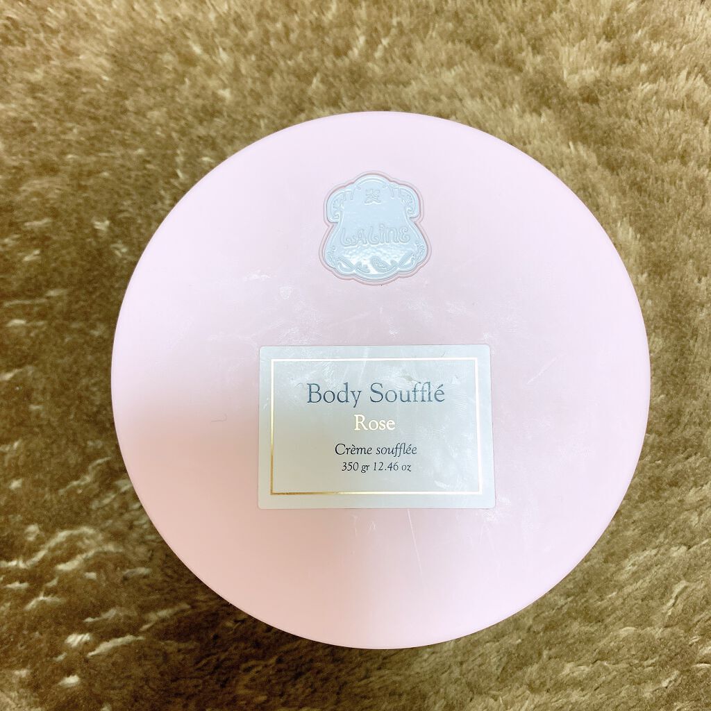 ローズ ボディソフレ/Laline/ボディクリームを使ったクチコミ（1枚目）