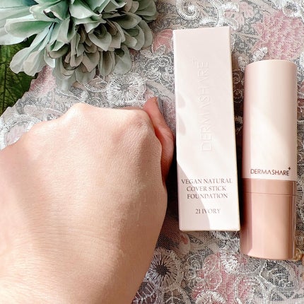 ヴィーガンナチュラルカバースティックファンデーション/DERMASHARE/その他ファンデーションを使ったクチコミ(8枚目)