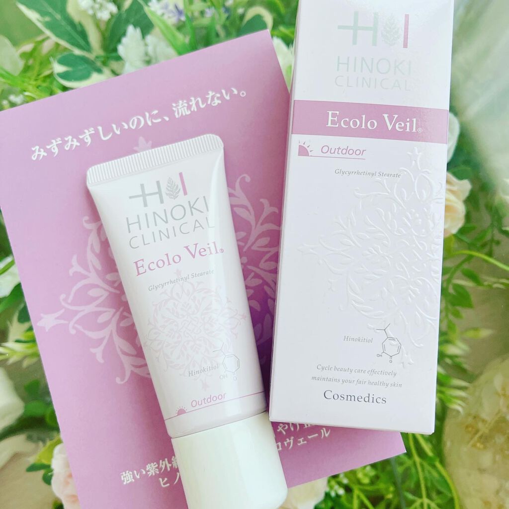 エコロヴェール/ヒノキ肌粧品/日焼け止めクリームを使ったクチコミ（1枚目）