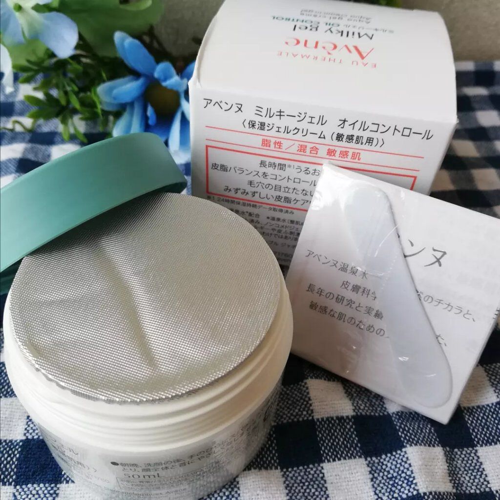 ミルキージェル　オイルコントロール/アベンヌ/オールインワン化粧品を使ったクチコミ（3枚目）