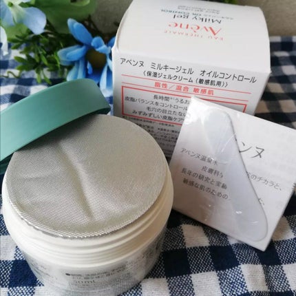 ミルキージェル オイルコントロール/アベンヌ/オールインワン化粧品を使ったクチコミ(3枚目)
