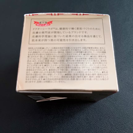 è¬çšã¢ã¯ã¢ã³ã©ãŒã²ã³ã²ã« ãšã³ãªãããªã³ã¯ã«ãªãã¢/ãã¯ã¿ãŒã·ãŒã©ãâ/ãã§ã€ã¹ã¯ãªãŒã ã䜿ã£ãã¯ãã³ãïŒ9æç®ïŒ