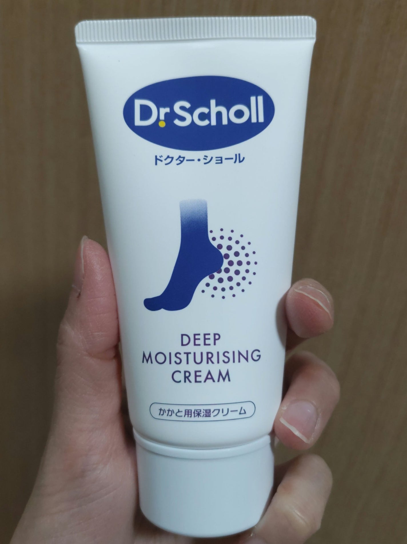 ドクター・ショール かかと用保湿クリーム/ドクター・ショール/レッグ・フットケアを使ったクチコミ(3枚目)