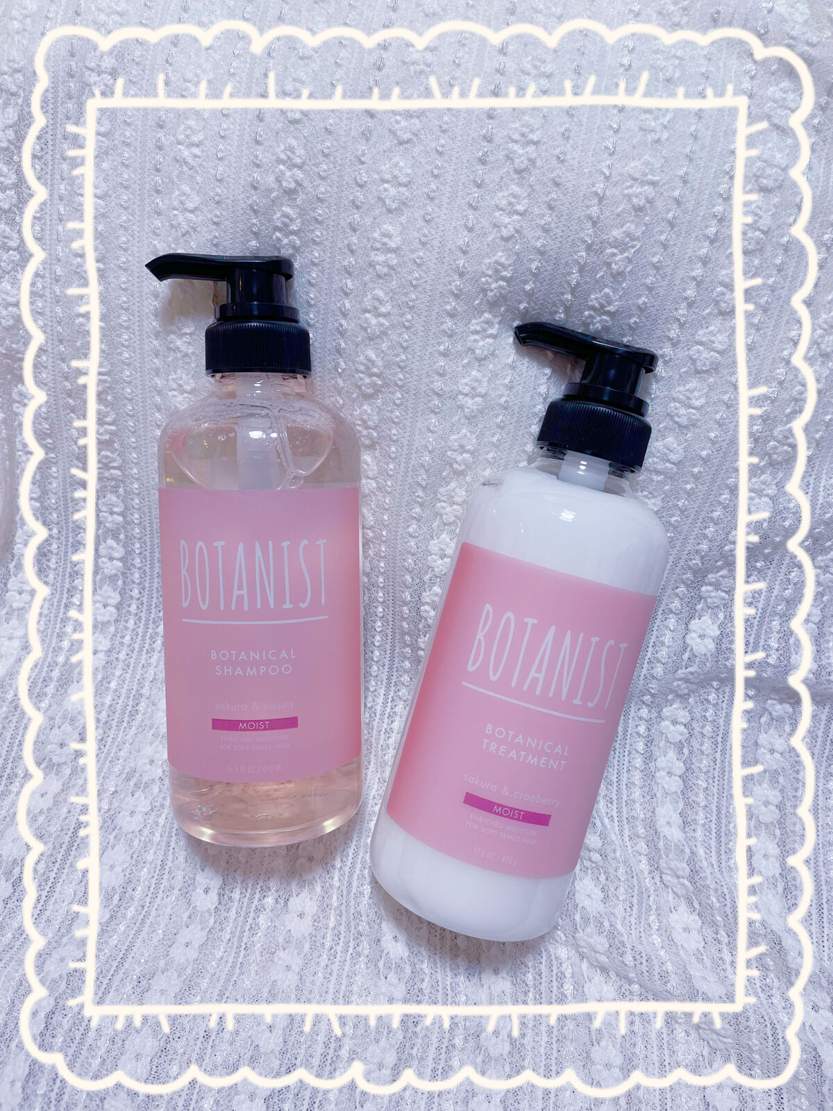 ボタニカルスプリングセットヘアバーム(シャンプートリートメント：モイスト)(ボディーソープ：ディープモイスト)(ヘアバーム)/BOTANIST/シャンプー・コンディショナーを使ったクチコミ（2枚目）