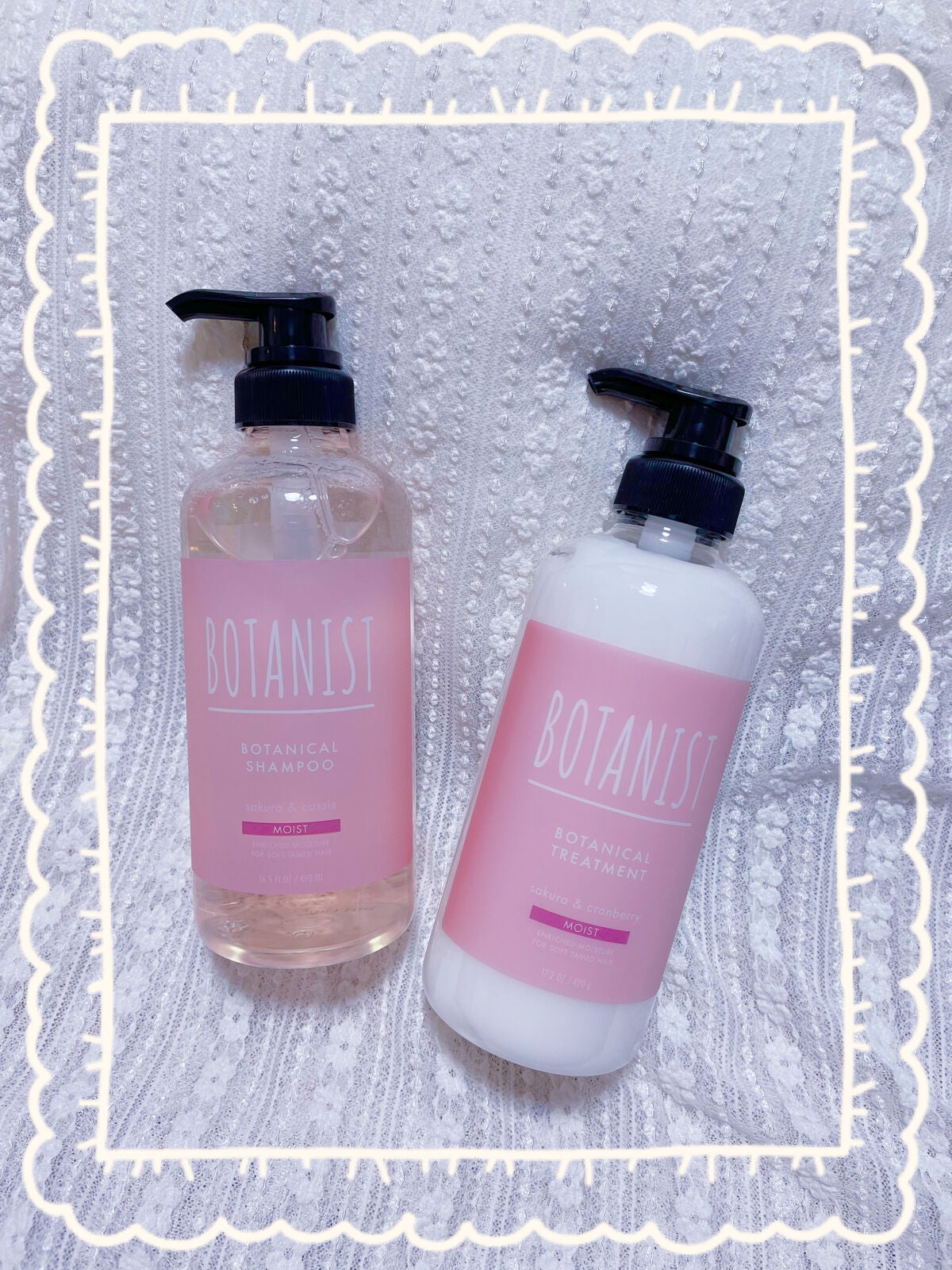 ボタニカルスプリングセットヘアバーム(シャンプートリートメント:モイスト)(ボディーソープ:ディープモイスト)(ヘアバーム)/BOTANIST/シャンプー・コンディショナーを使ったクチコミ(2枚目)