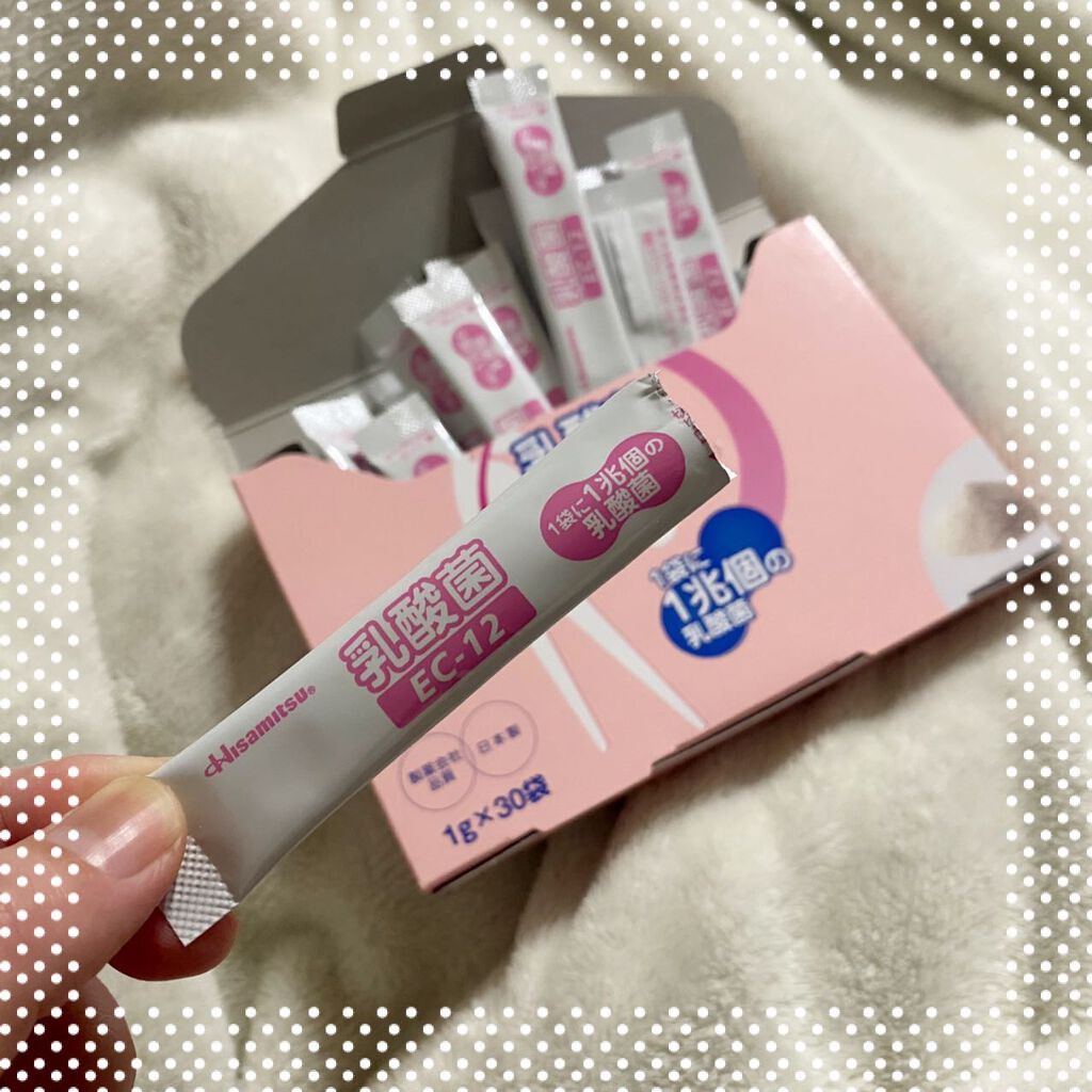 乳酸菌（EC-12）顆粒/乳酸菌(EC-12)/健康サプリメントを使ったクチコミ（3枚目）