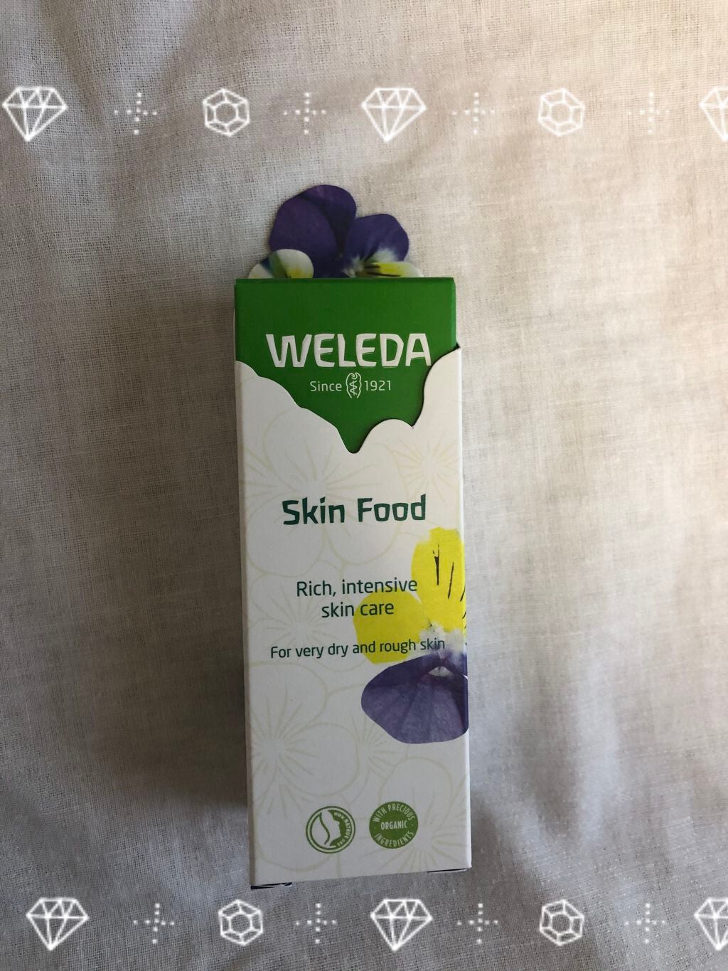 スキンフード /WELEDA/ボディクリームを使ったクチコミ(1枚目)