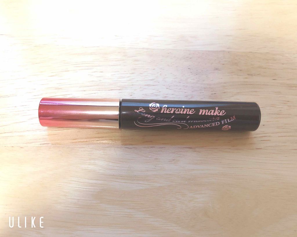 ロング&カールマスカラ アドバンストフィルム/ヒロインメイク/マスカラを使ったクチコミ(1枚目)