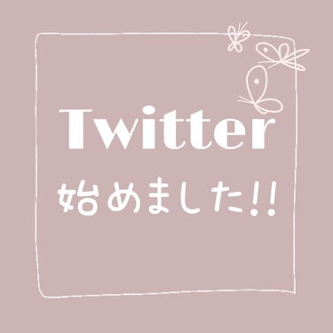 皆様お久しぶりです！
ののんです！
色々なことに追われ、そしてダラダラと毎日を過ごしていたこともあり全然投稿できてませんでした
すみません🙏🏻💦
夏になり暑い日が続いていてダラダラしてしまいますが、のん