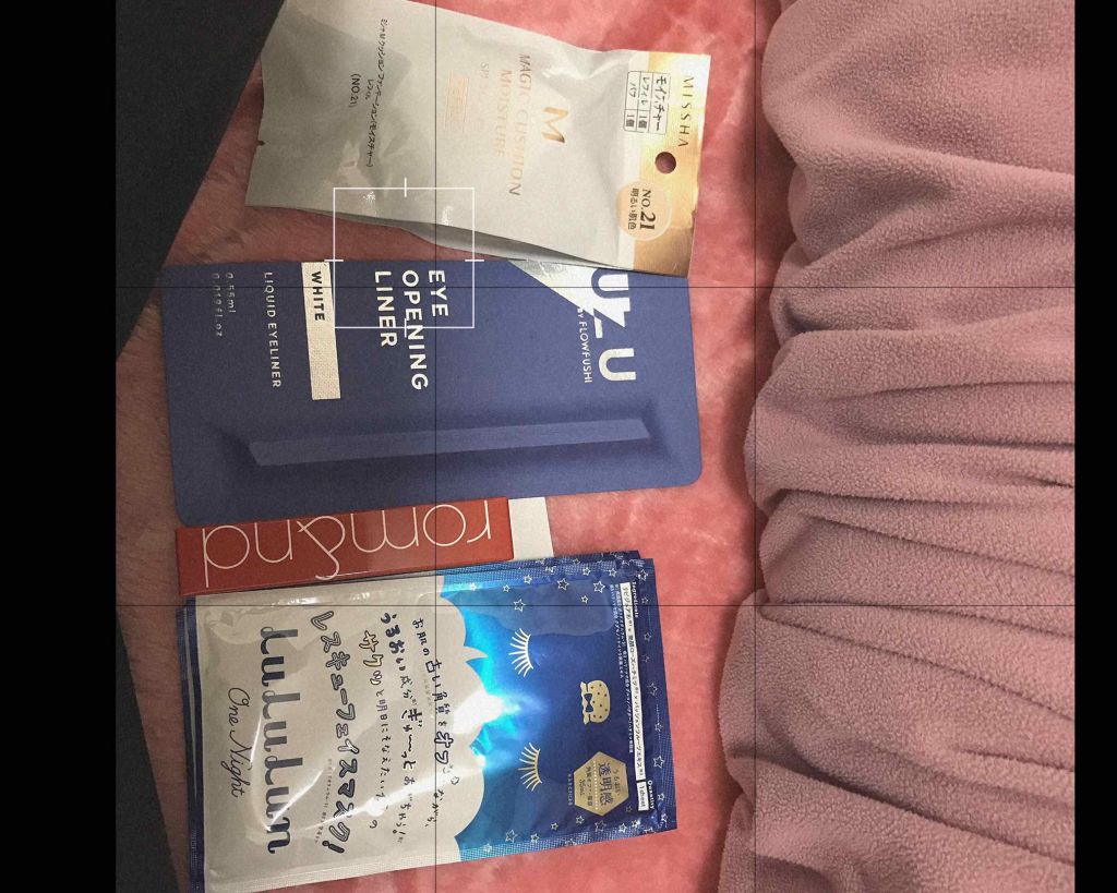 ルルルンワンナイト レスキュー角質オフ/ルルルン/シートマスク・パックを使ったクチコミ（1枚目）