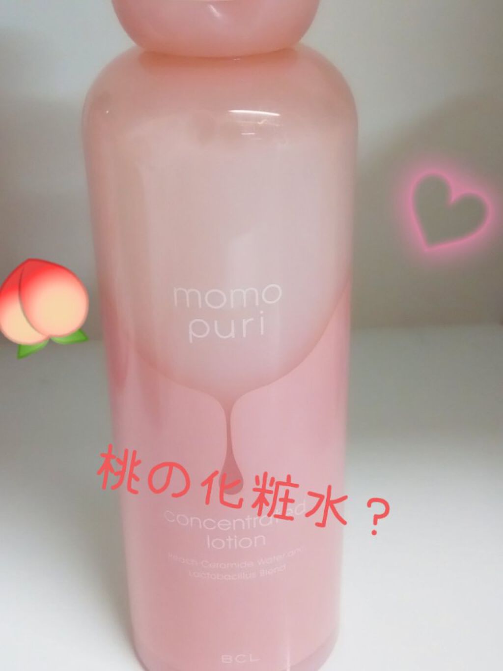 潤い濃密化粧水/ももぷり/化粧水を使ったクチコミ(1枚目)