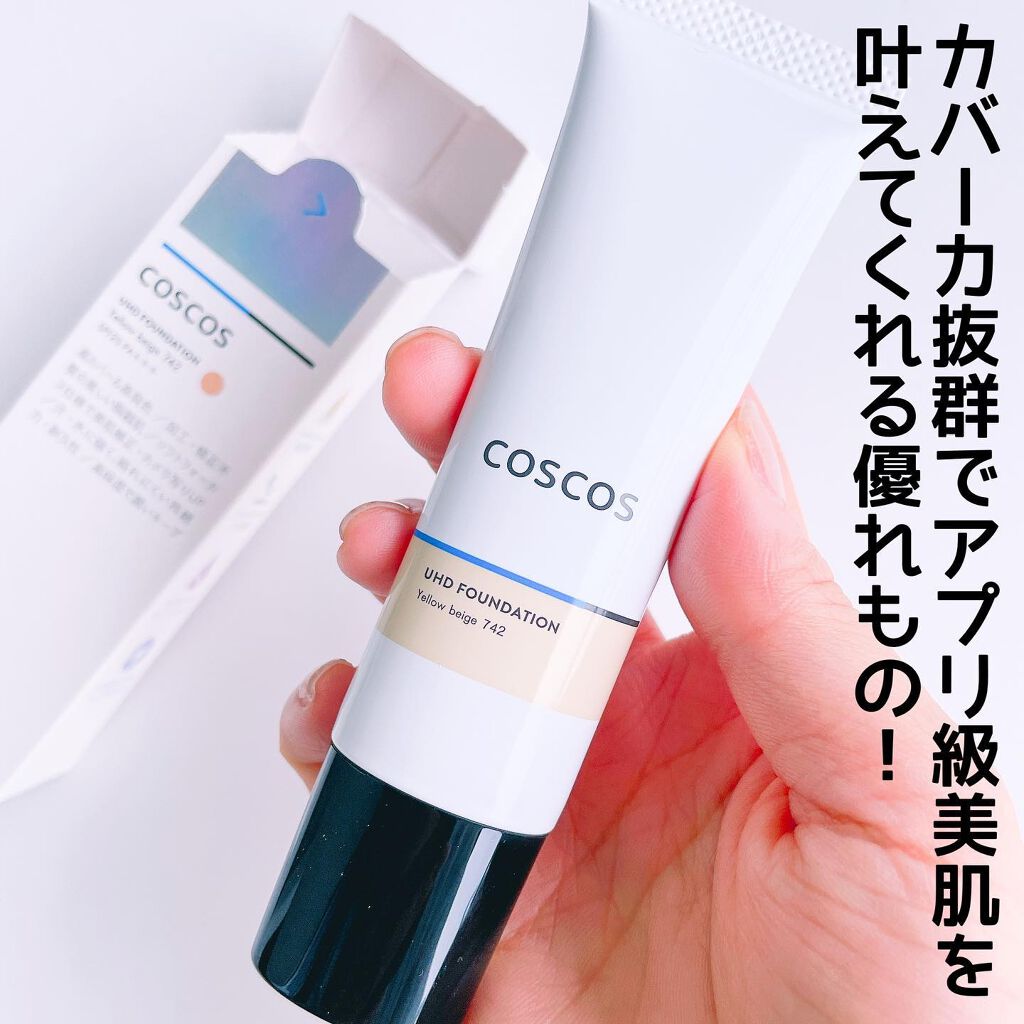 UHDファンデーションホワイト(WH01)/COSCOS/リキッドファンデーションを使ったクチコミ(3枚目)