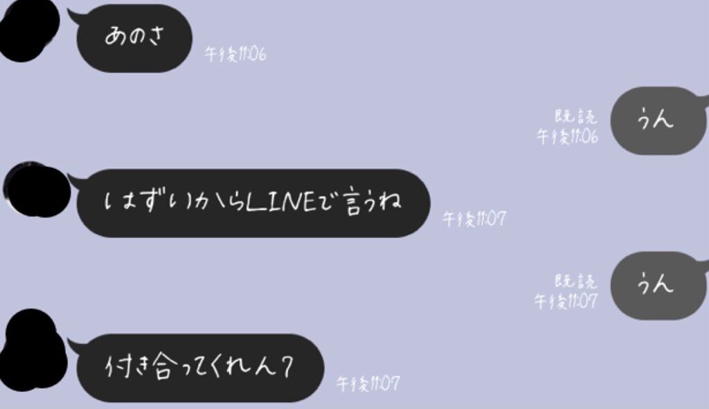 ððð¥â¯ã¯ãð¥ on LIPS ãããã«ã¡ã¯ïŒã¯ãã§ãïŒä»æ¥ã¯ãåã®æçš¿ã§ãïŒåã®æçš¿ã§ç޹ä»ïŒã..ãïŒ2æç®ïŒ