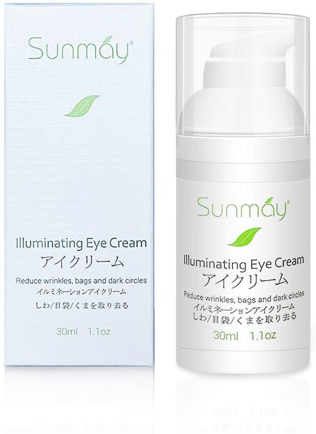 Sunmay Sunmay イルミネイティングアイクリーム