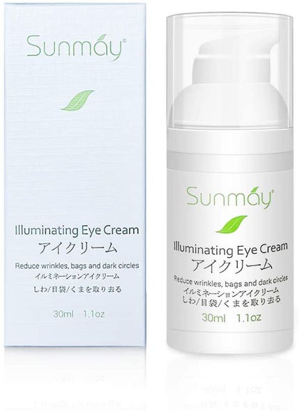 Sunmay Sunmay イルミネイティングアイクリーム