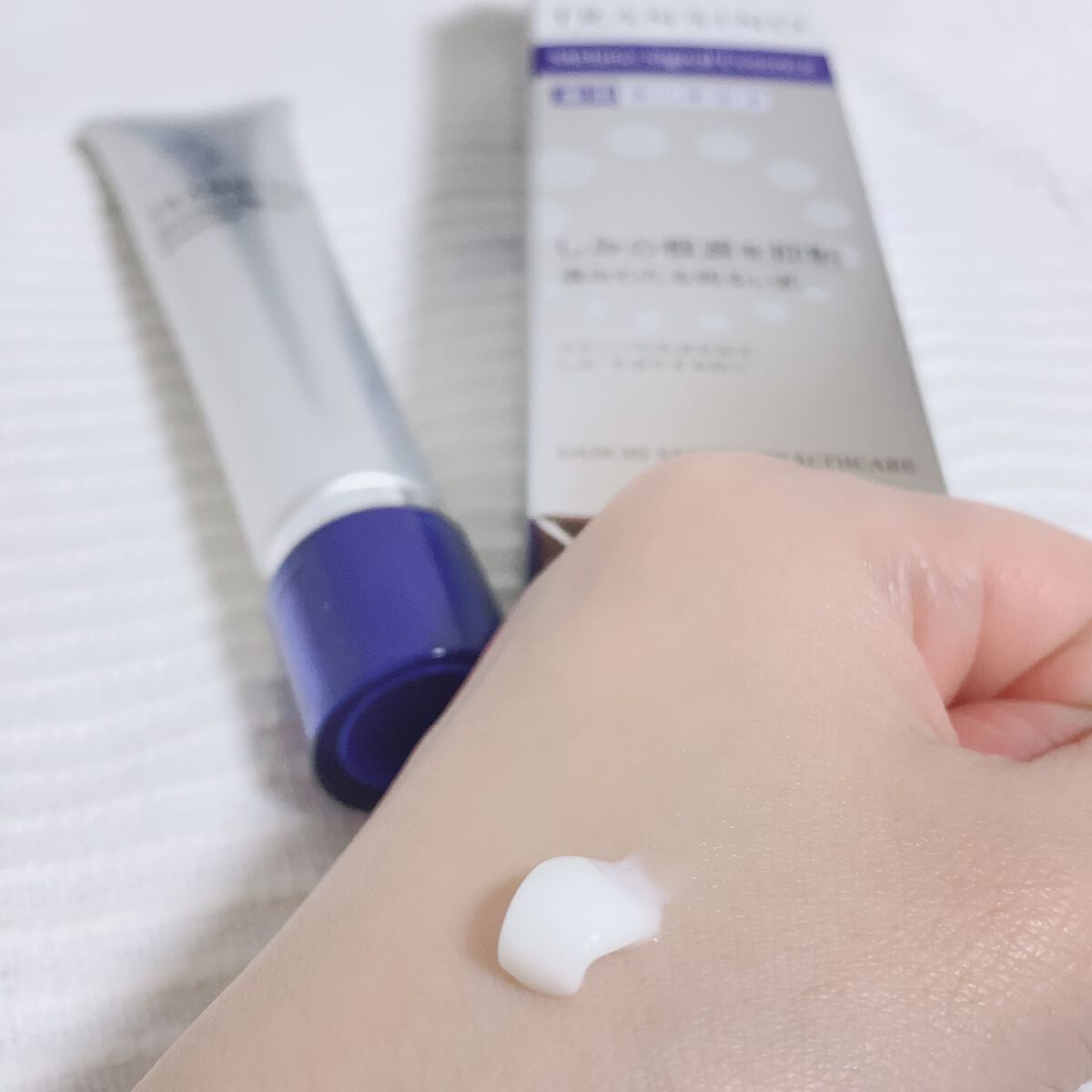 薬用メラノシグナルエッセンス/トランシーノ/美容液を使ったクチコミ（2枚目）