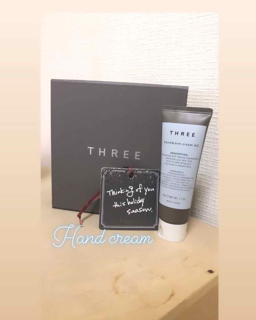 ハンド＆アーム クリーム AC R/THREE/ハンドクリームを使ったクチコミ（1枚目）