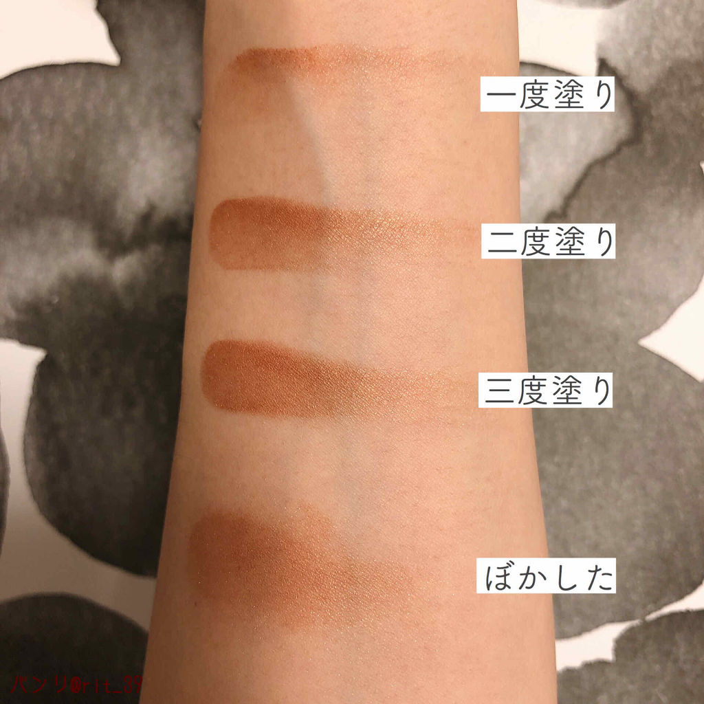 ストーンブロッサム ブラッシュ 03 レッドクレイ/RMK/ジェル・クリームチークを使ったクチコミ（3枚目）