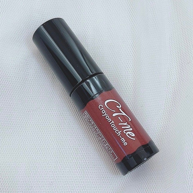 さらふわティント/crayontouch-me/リップティントを使ったクチコミ(3枚目)