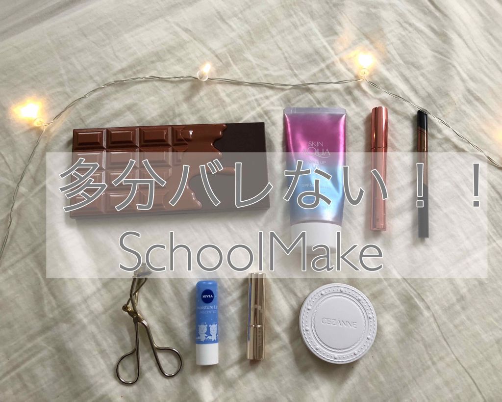 オペラ リップティント N/OPERA/リップティントを使ったクチコミ（1枚目）