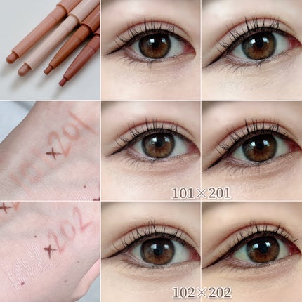 ぷっくりアイカラーペンシル/ミゼルエディ/スティックアイシャドウを使ったクチコミ(5枚目)