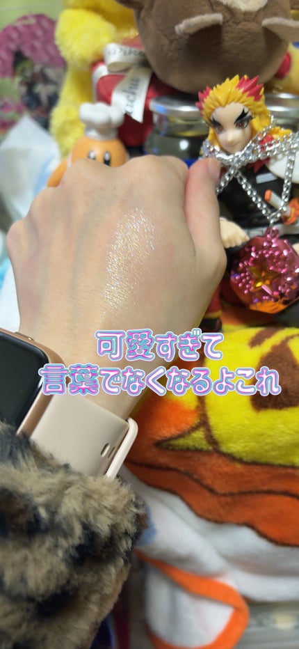 グリッター シャドウ カラー/rom&nd/グリッターを使ったクチコミ(4枚目)