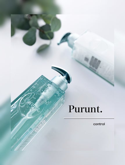 プルント コントロール美容液シャンプー/トリートメント/Purunt./市販シャンプーを使ったクチコミ(1枚目)