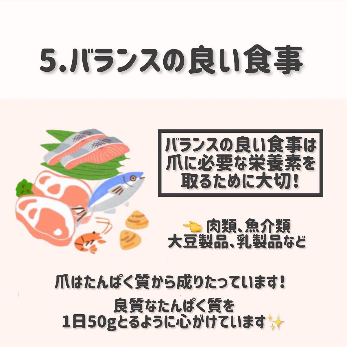 ããŸð°ð·â ìë§ on LIPS ãç§ãæ°ãã€ããŠããçªã±ã¢ã6ã€ç޹ä»ããŸãïŒ1.ãã€ã«ãªã€ã«ã¯åžž..ãïŒ6æç®ïŒ