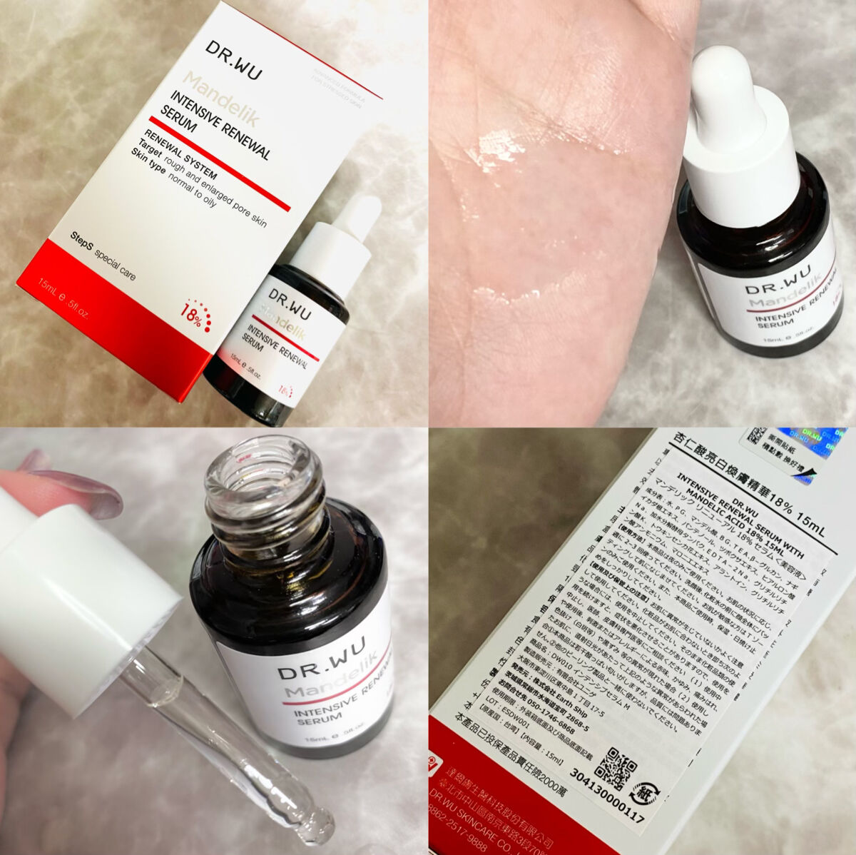 サンスクリーン+モイスト（色付き）＜日焼け止め＞/DR.WU/日焼け止めローションを使ったクチコミ（3枚目）