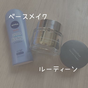 ポアブラー パウダー/innisfree/ルースパウダーを使ったクチコミ（1枚目）