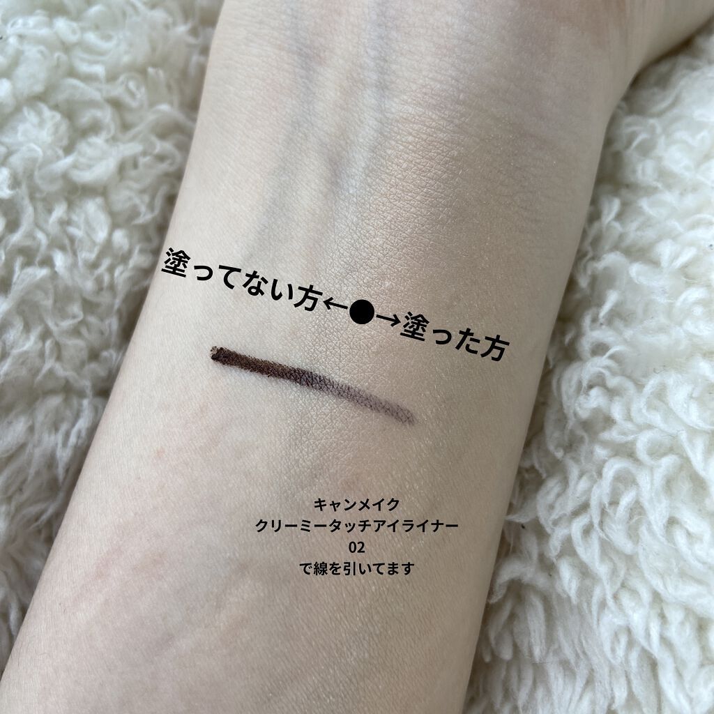 スキンチューンヴィーガンカバークッション 01 フェアチューン/AMUSE/クッションファンデーションを使ったクチコミ（3枚目）