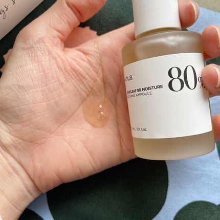 ドクダミ 77 スージングトナー/Anua/化粧水を使ったクチコミ(7枚目)